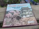 Puccini Madama Butterfly HMV G/C Stereo ED1 ASD 373-5 3 LP Rare UK Box Set