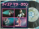 QUEEN TIE YOUR MOTHER DOWN / JAPAN 7INCH