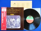 CSN&Y Deja Vu ?JAPAN 1980's PRESS? P-6366A Crosby Stills Nash Young G/F OBI NM