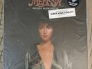 MELISSA MANCHESTER - MFSL 1-028 MINT SEALED LP AUDIOPHILE ORIG MASTER JAPAN MOFI