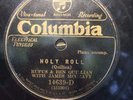 Columbia 14639D Rufus & Ben Quillan HOLY ROLL 1931 78 rpm  E- RARE