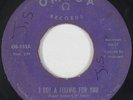 Northern Soul Funk 45 - Fred Mark - I Got A Feeling For You - Omega - unknown?