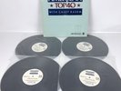 11-24-84 American Top 40 Casey Kasem ABC Watermark Vinyl 4 LPs,  # 844-8, 1984