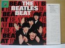 BEATLES / THE BEATLES BEAT - Japan LP