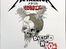 Metallica Honesty Is My Only Excuse, Damage Inc Tour, Copper Vinyl 159 COPIES
