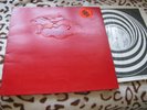 JOHN DUMMER - BLUE  UK 1st Press on VERTIGO SWIRL 1972 Fantastic EX++