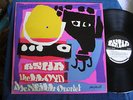 Lloyd McNeill Quartet/Asha/ORIGINAL1969 LP/Private Label/Few Issued/Asha One/M-