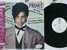PRINCE CONTROVERSY WARNER P-11126W Japan OBI Promo Vinyl LP