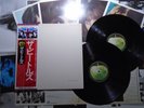 THE BEATLES White Album Japan Press Vinyl 2LP W/OBI/POSTER/& PHOTOS EAS77001 G56