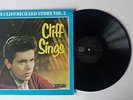 Cliff Richard - The Cliff Richard Story Vol. 2 - Cliff Sings LP (Holland Import)