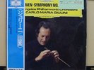 Vinyl LP Records MG 1262 Carlo Maria Giulini LA Philharmonic - Beethoven w/OBI