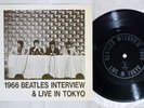BEATLES INTERVIEW 1966 LIVE IN TOKYO E-5777 Japan Promo Flexi Disc Vinyl 7