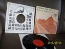YAZOO LP Lonesome Road Blues: 15 Years In The Mississippi Delta 1926-1941