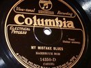 Blues Columbia 14350-D Robert Hicks (Barbecue Bob) Atlanta 1927 beauty