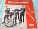 Rare South Africa Only LP : The Shadows   Rockin Guitars   Columbia 33JSX 11023