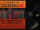 Art Blakey/Jazz Messengers-A Night In Tunisia-RCA 2654-MONO SHRINK