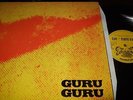 GURU GURU : UFO LP 1996 THINK PROGRESSIVE GERMANY