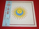 King Crimson ?/ Larks' Tongues In Aspic / P-10136A / Japan LP