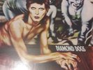 DAVID BOWIE, DIAMOND DOGS, NR MINT VINYL -  SCARCE 1981 RE, GREEN LABEL + POSTER