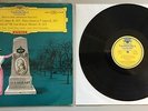 HASKIL FIRST PRESSING RED STEREO DGG SLPM 138670 MOZART STEREO LP