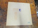 JOHN BENDER I Don't Remember Now LP private 80s OH minimal synth VG++ #71