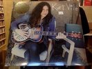 Kurt Vile B'lieve I'm Goin (Deep) Down... 3xLP sealed vinyl + poster believe