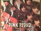 PINK FLOYD - The Piper At The Gates Of Dawn RARE 1967 MINT German LP
