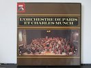 CHARLES MUNCH ORCHESTRE DE PARIS BERLIOZ BRAHMS RAVEL BOX SET VSM 4 STEREO LP's