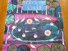POPOL VUH Aguirre (PDU KK 20 21275-8 GERMANY 1982) PROGRESSIVE KRAUTROCK LP