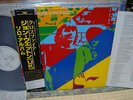John Wetton / Caught In The Crossfire, Japan LP, Promo White, Last One, Low Sale