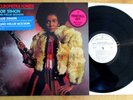 CLEOPATRA JONES SOUL-FUNK SOUNDTRACK PROMO LP JOE SIMON MILLE JACKSON