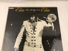 That's The Way It Is - Elvis Presley 1983 German import NL84114 Mint Records Lp