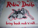 THE ROCKIN' DEVILS(LP)BRING BACK ROCK 'N' ROLL-(UNDATED)HOT STUFF RECORDS-VG/CON