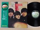 The Beatles ?– Beatles For Sale AP-8442 Japan 2 insert obi