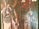 DEATH - HUMAN LP LTD 500 Red Vinyl NEW & UNPLAYED Chuck Schuldiner