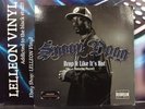 Snoop Dog Drop It Like It's Hot 12