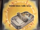 Beastie Boys Hello Nasty LP Vinyl 1998 Clear Gold LTD to 7500 Grand Royal HipHop