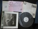 U2 Wide Awake in America Japan Promo Vinyl Mini LP w Press Release Bono Edge Eno