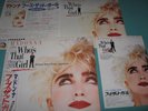 MADONNA Who's That Girl Original Soundtrack PROMO SET 1985 OOP LP Japan P-13544