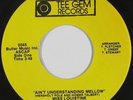 Sweet Soul/Funk 45 - Miss Louistine - Ain't Understanding Mellow - Tee Gem - mp3