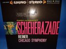 REINER* ROMSKY-KORSAKOFF: SCHEHERAZADE* 180 GRAM AUDIOPHILE PRESSING* NM