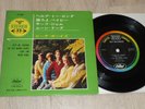 EP The Beach Boys      Help me, Rhonda    (Japan / Capitol)