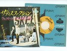 THE ROLLING STONES 7