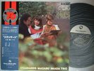 MASARU IMADA TRIO STANDARDS / TBM WITH OBI