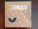 Melvins Limited Edition Pop O Pies/Tales of Terror 7