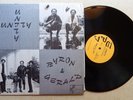 BYRON MORRIS & GERALD WISE: Unity LP private free spiritual jazz EPI original