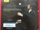 Seong-Jin Cho-Winner of the 17th International Fryderyk Chopin Piano Compet 2 LP