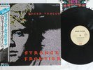 ROGER TAYLOR STRANGE FRONTIER EMI EMS-91084 Japan OBI Vinyl LP