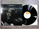 MILES DAVIS Kind Of Blue SOPL155 LP Gx3473