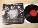 MULATU ASTATKE MULATU OF ETHIOPIA VINYL LP